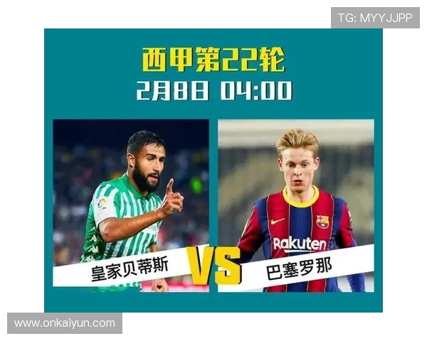 澳门体彩官网网站首页下载：畅享精彩体育赛事投注体验