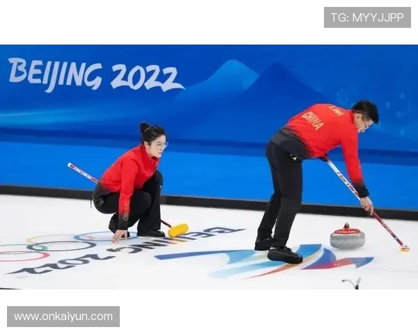 2026年冰壶比赛：期待精彩对决与冰上传奇